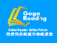 GogoReading阅读加盟