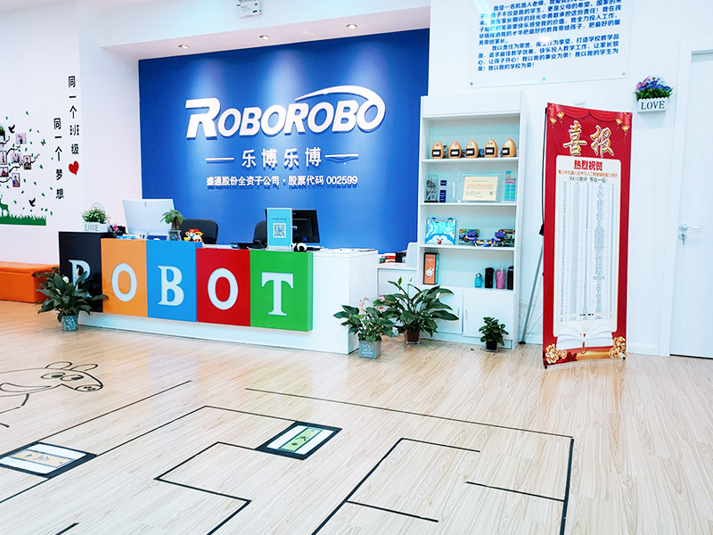 樂博樂博機器人加盟 店面圖片
