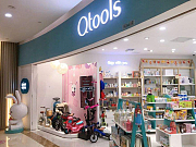 Qtools蔻兔母婴店加盟 Qtools蔻兔进口母婴用品店